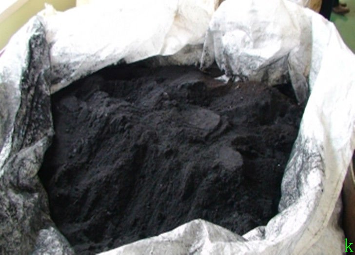 Recovered Carbon Black